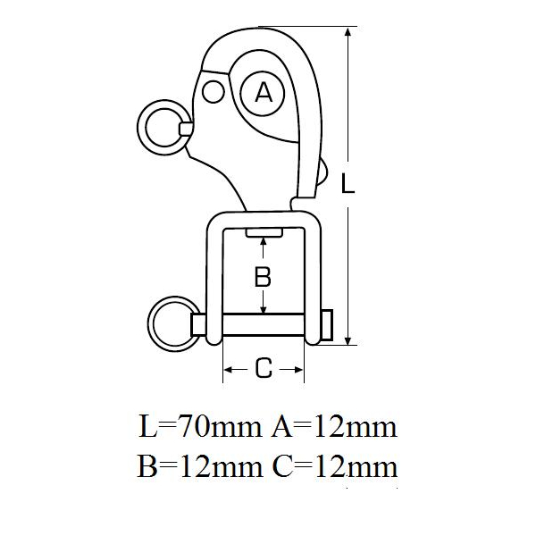 Snap Szekla 70 mm Marinetech